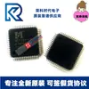 Mst706-Lf Mst706 Lqfp64 Ssd101 Pode Substituir o Chip Driver LCD de Alta Definição Original