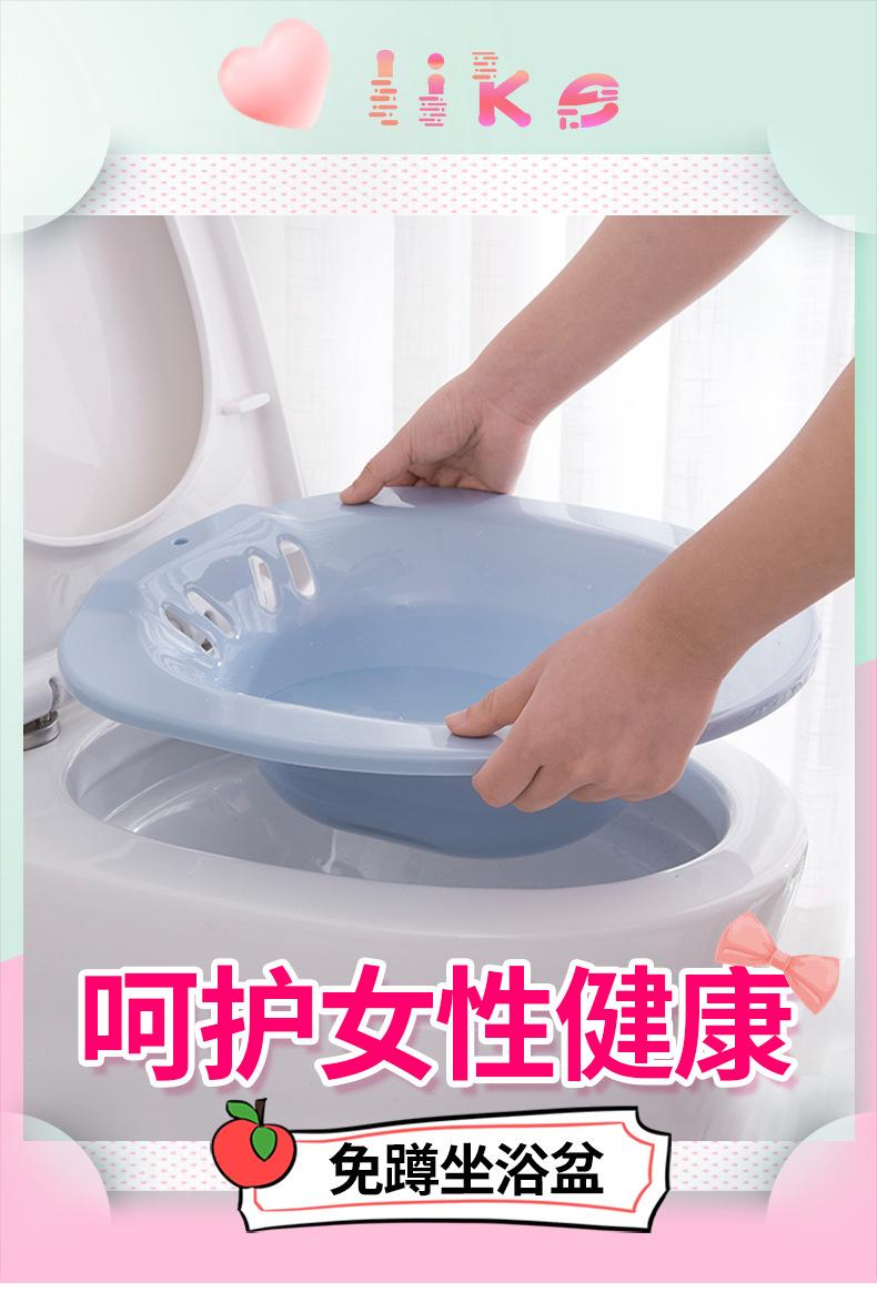 马桶盆_01