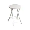 Cadeira Dobrável Sem Encosto, Banqueta Redonda Pequena Portátil de Pernas Altas para Uso Doméstico, Cadeira de Mesa de Jantar, Poltrona Empilhável Simples