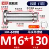 Acero Inoxidable 304 Pasador con Cabeza Ranurado Clip E Anillo de Retención Pasador Cilíndrico Pasador de Localización Pasador Cilíndrico M5M6M8M12