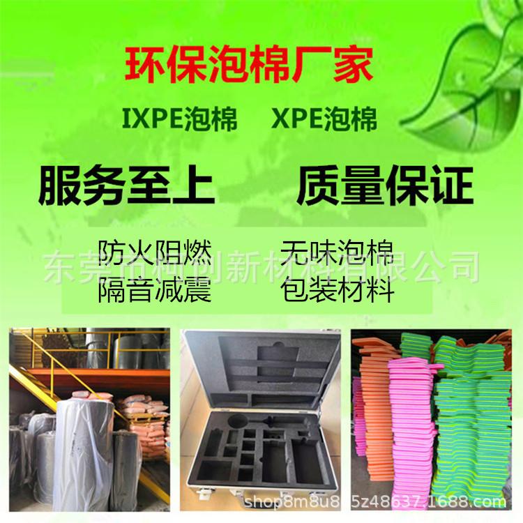 12231614672_662852831_副本.jpg