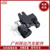 Válvula Solenoide do Turbo para Fiat 2 6655403497