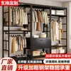 Vestidor Vestidor Dormitorio Perchero de Pie Perchero Combinación Almacenamiento de Esquina Estanterías Abiertas
