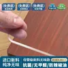 Mantel de Alta Calidad, Tapete Impermeable para Escritorio Sin Lavado, Tablero Transparente tipo Cristal de PVC Resistente a Manchas para Mesa de Comedor, Alta Gama, a Prueba de Aceite