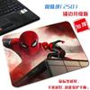 Tapete pequeño creativo de dibujos animados de Spiderman simple antideslizante para computadora pintado a mano genial Vengadores borde alfombrilla de ratón