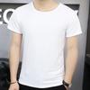 Camiseta de Manga Corta para Adolescentes, Ajuste Delgado Moderna Versátil Estilo Coreano, Camiseta Básica Color Sólido Uniforme Escolar para Hombres