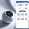 Inodoro inteligente con forma de huevo para uso doméstico, con tapa de apertura automática, control por voz, escudo de espuma, esterilización UV y nebulización de aromaterapia