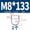 Abrazadera en U de Acero Inoxidable 304/316 Abrazadera en U Abrazadera para Tubería Clip MM6M8M10M12-M24