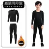 Body para Niños Ropa de Entrenamiento Ropa de Secado Rápido Niños Otoño e Invierno Baloncesto Fútbol Base Deportes Fitness Ropa Traje Niños