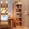 Estante de Livros de Madeira Maciça Porta-Objetos de Chão Armário Integrado para Canto de Parede Estante Simples para Estudantes Armário de Armazenamento
