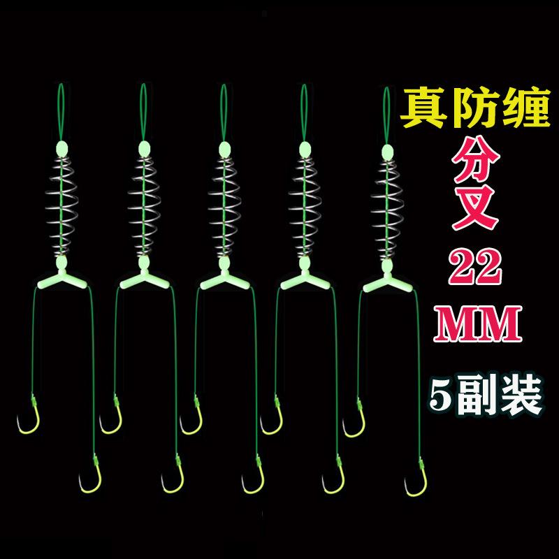 鲢鳙新双钩
