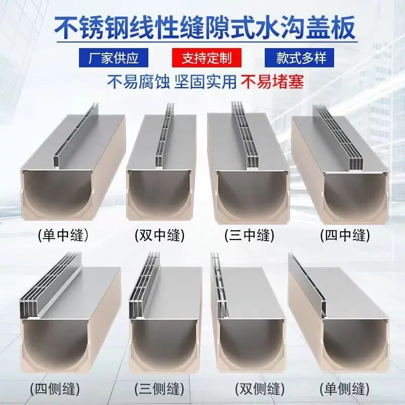 图片_20240704120323