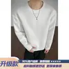 Camiseta redonda texturizada de manga longa para homens, marca moderna, corte solto, camada base, top casual de outono