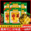 Li shilebao Li Ji Pepinillos Pescado en pepinillos 200g Pepinillos de Sichuan Pepinillos Pepinillos tarro viejo col agria encurtida condimento de pescado vegetales mostaza