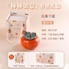Caqui Ruyi Aromaterapia Vela de Caqui Presente de Aniversário para Meninas Nicho de Casamento Caixa de Presente Acompanhante Conjunto de Presente