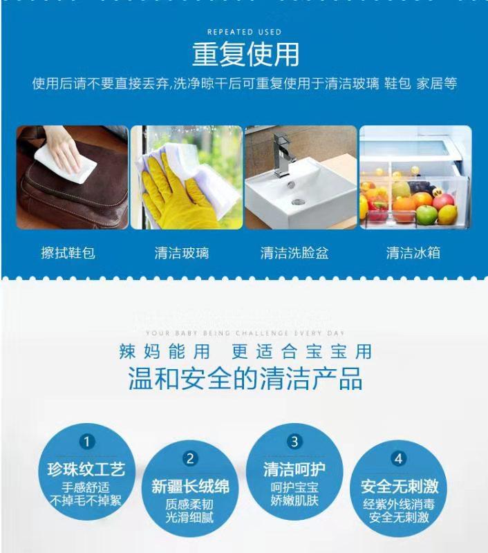 微信图片_20191106010409
