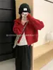 Cárdigan de punto con capucha y doble cremallera para mujer, otoño e invierno, estilo coreano, diseño casual y único, chaqueta corta chic en capas