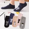 Bolsa mixta de cuatro estaciones de algodón con dibujos de tubo corto de algodón con puntos bolsa de algodón barco de dibujos animados Calcetines gato lindos calcetines de ola japonesa coreana