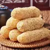 Dulces Artesanales de Cacahuete y Sésamo Especiales de Quanzhou, Fujian, Pastel de Azúcar de Raíz de Loto, Snacks Saludables, Dulces Tradicionales para el Té
