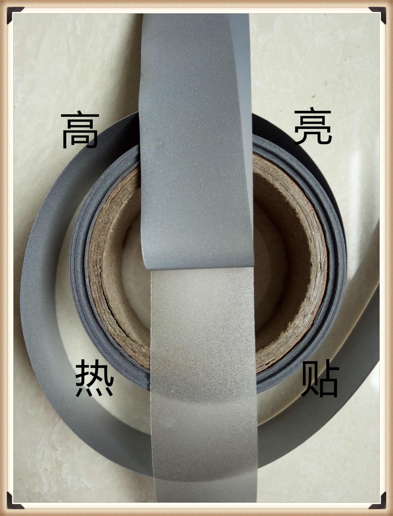 高亮热帖二_meitu_1