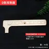 Mini Calibre de Cobre Portátil, Calibre Vernier de Alta Precisión Resistente al Desgaste, Herramienta de Medición para Joyería y Pulseras, Doble Escala, En Stock para Mayorista