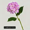 Flor de Hortênsia Artificial 3D de Haste Única com Toque de Luxo para Decoração de Casa Sala de Estar Arco de Casamento Flor Falsa Atacado Transfronteiriço