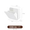 Caja de almacenamiento con absorción magnética para refrigerador, adhesivo magnético para objetos pequeños, multifuncional, minicaja de almacenamiento de película en espiral para cocina