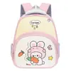 Mochila Cruzada Nueva de Dibujos Animados para Niños de Jardín de Infancia Mismo Estilo Linda Casual Reductora de Carga Gran Capacidad para Hombres y Mujeres