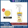 Kit de Pulido Profesional de Cera de Abejas Kineshinex con Esponja Redonda para Reparación y Cuidado de Superficies de Madera
