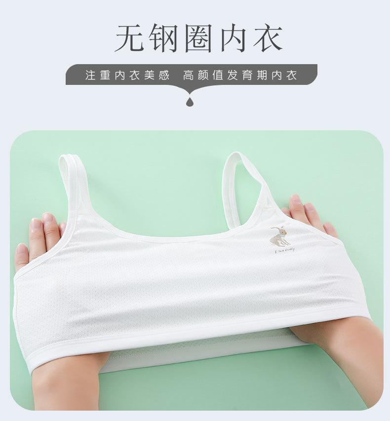 详情页1 (2).jpg