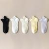 Calcetines 95% algodón para niñas calcetines deportivos en forma de U boca oreja elevación malla protectora transpirable desodorante color caramelo sin costuras tubo corto finos