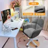 Cadeiras de Computador Cuidadosamente Selecionadas, Cadeiras de Estudo, Cadeiras de Mesa Ajustáveis, Cadeiras de Penteadeira para Quarto, Cadeiras para Home Office, Cadeiras Confortáveis para Longos Períodos Sentado com Encosto