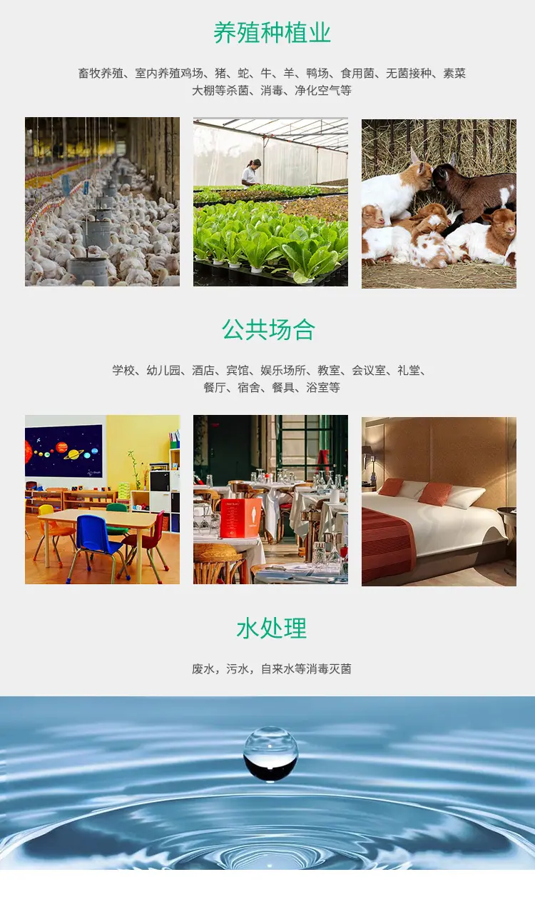 XD系列详情_11