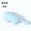 Almohada Transpirable con Forma de Gato de Seda de Hielo para que Duerman las Niñas, Almohada para Piernas para Dormir de Lado, Almohada Transfronteriza
