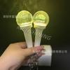 Fuyingyi Mayoreo Mini Llavero de Barra Fluorescente Souvenir de Concierto de Estrella Kpop Llavero Luminoso Led