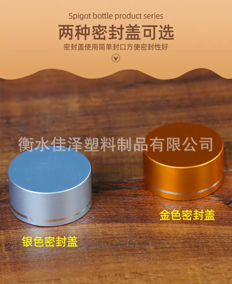 详情_10.jpg