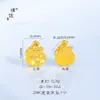 Puzuo Cor Forte que se Mantém Ouro Brilhante 24K Acessórios para Joias DIY Pingente de Bolsa da Sorte Coração Quebrado em Forma de Abóbora para Pulseira Colar para Mulheres