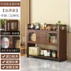 Soporte de Madera Maciza para Té Exhibidor Estante de Almacenamiento para Tazas de Té Habitación de Té Estante de Almacenamiento para Utensilios de Té Gabinete Chino de Múltiples Tesoros Estante para Hojas de Té de Oficina Estante de Almacenamiento para Utensilios de Té
