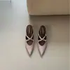 Mules sin cordones para mujer con punta fina, estilo francés, tacón de cuña, Nueva Colección Primavera 2026