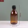 Botellas de Vidrio Marrón para Líquidos Orales al por Mayor, Botellas de Vidrio para Medicina con Tapa de Rosca a Prueba de Luz, Botellas de Empaque para Jarabes Enzimáticos de Múltiples Especificaciones