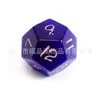 Fornecimento direto da fábrica DND dungeons and dragons jogo de tabuleiro poliédrico Z04 opalas azuis conjunto de sete dados