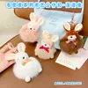 Serie Peluda Muñeca de Tela Hebilla Muñeco Conejo Esponjoso Juguete de Peluche Muñeca Niña Bolsa de Regalo para Niños