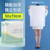 Toallas de Baño Desechables Empaquetadas Individualmente Especial para Hoteles y Salones de Belleza Toalla de Viaje Comprimida Set al por Mayor