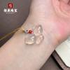 Acessórios de borboleta de ágata branca de gelo natural faça você mesmo, pulseira e colar com pingente, novo pingente de joia tridimensional em estilo chinês