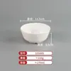 Tigelas Pequenas de Arroz para Cantina Escolar de Fábrica, Tigelas para Fast Food, Tigelas Plásticas Imitando Porcelana Comercial, Tigelas para Mingau de Refeição em Grupo, Tigelas de Melamina A5 Personalizadas