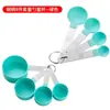 Colher de Medição Copo de Medição Conjunto de 10 peças colher de grama de farinha de plástico colher de balança colher de medição cozinha panificação gadget criativo