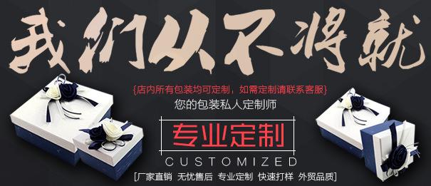 未标题-4
