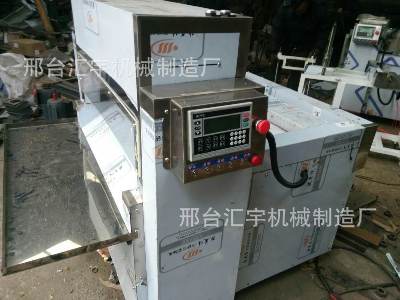 mmexport1480421066629