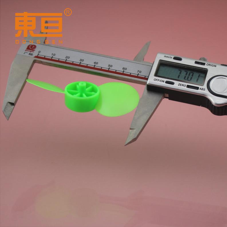 Φ772A软绿4.png