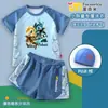 Roupa de Banho Delta Action Infantil para Meninos, Adolescentes e Crianças com Sobrepeso, Roupa de Banho de Duas Peças para Meninos Mais Velhos, Conjunto de Banho para Fontes Termais